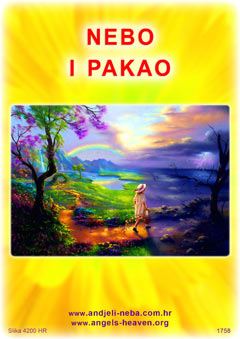  Emanuel Swedenborg: NEBO I PAKAO 